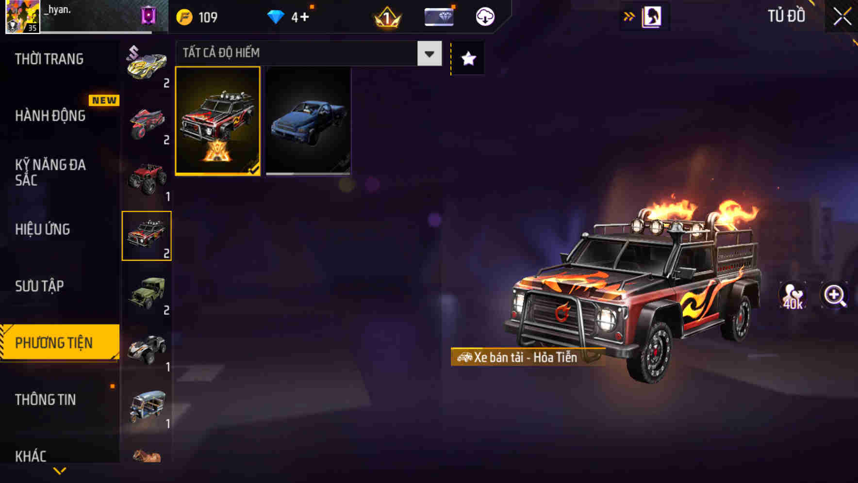 Thumbnail 66