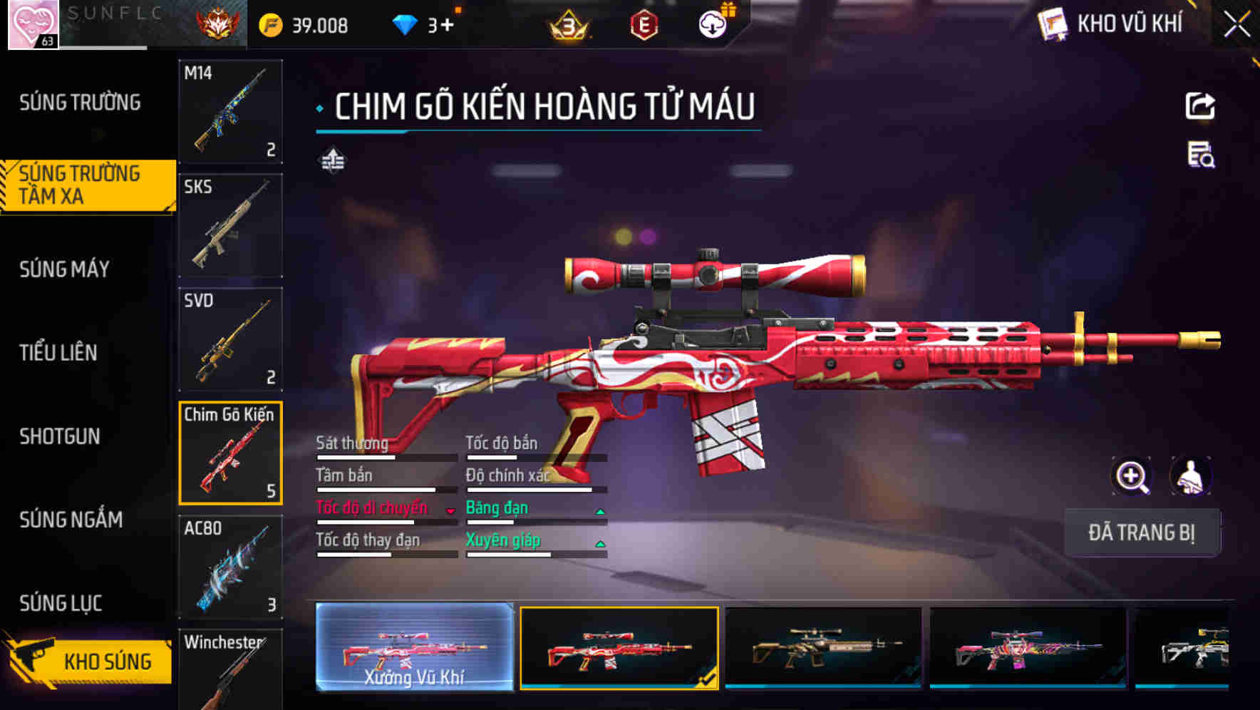 Thumbnail 19