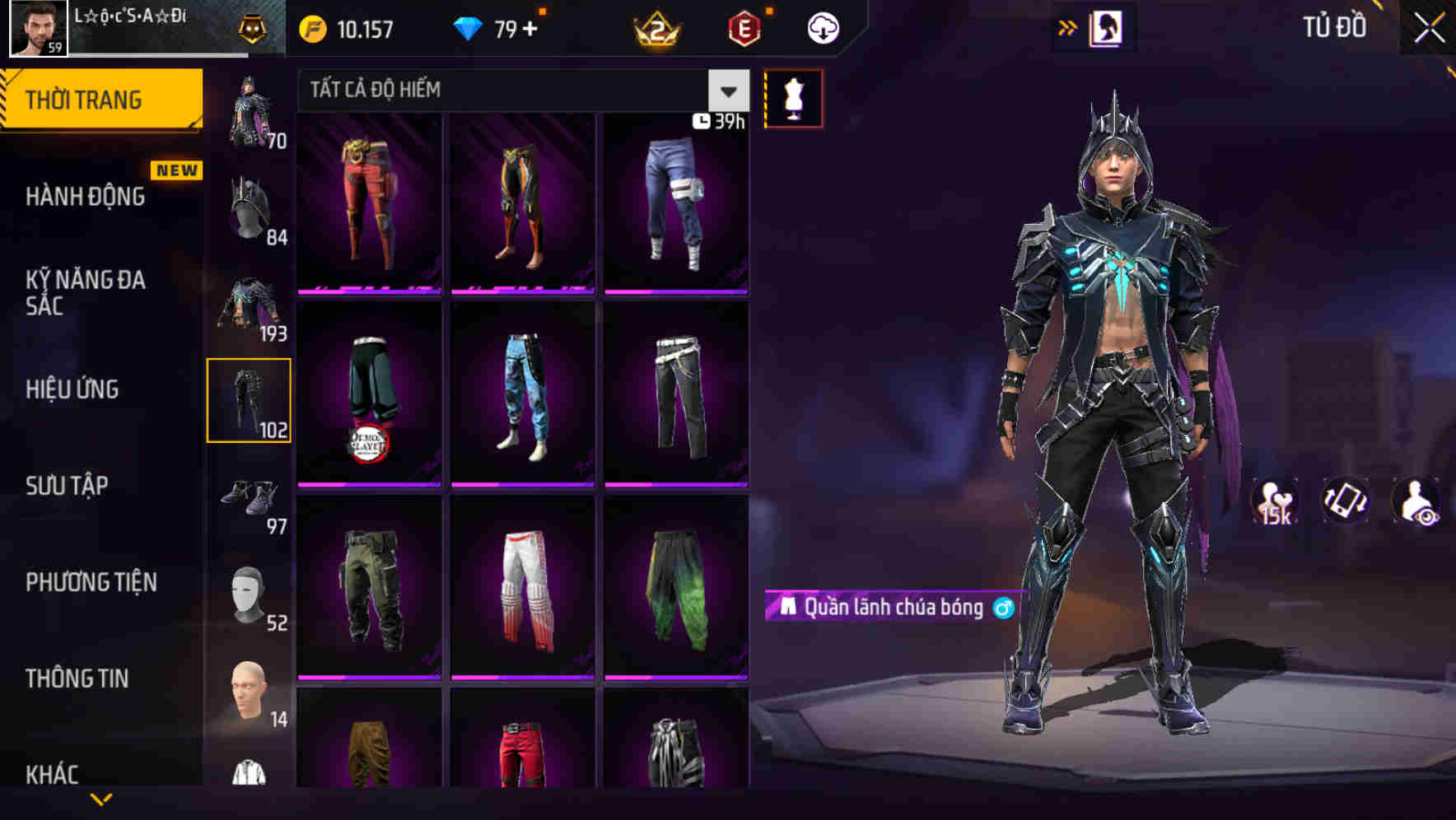 Thumbnail 75