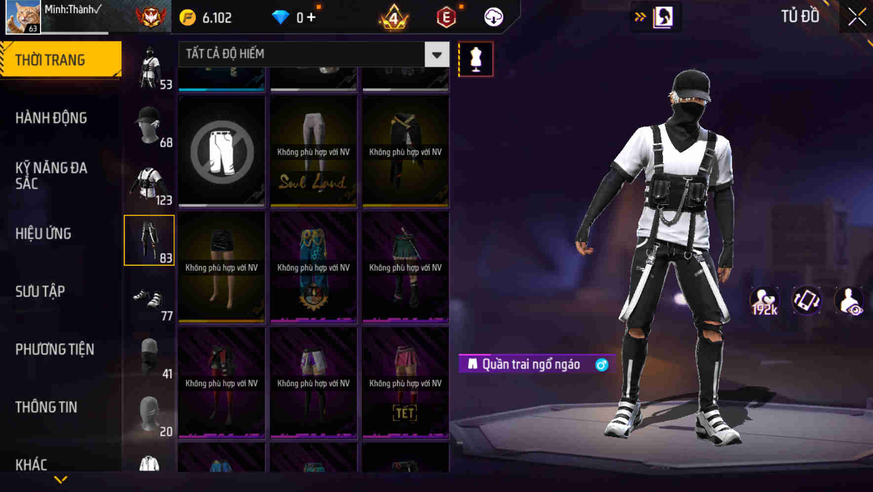Thumbnail 75