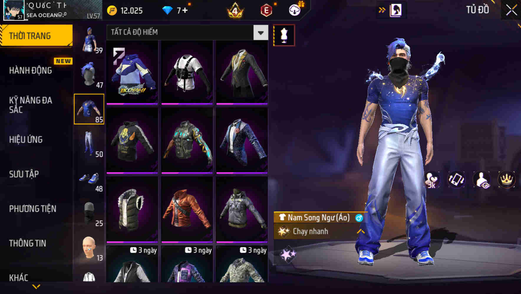 Thumbnail 61