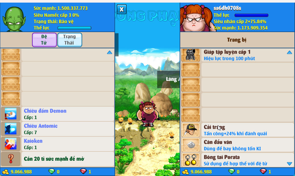 Account #53295