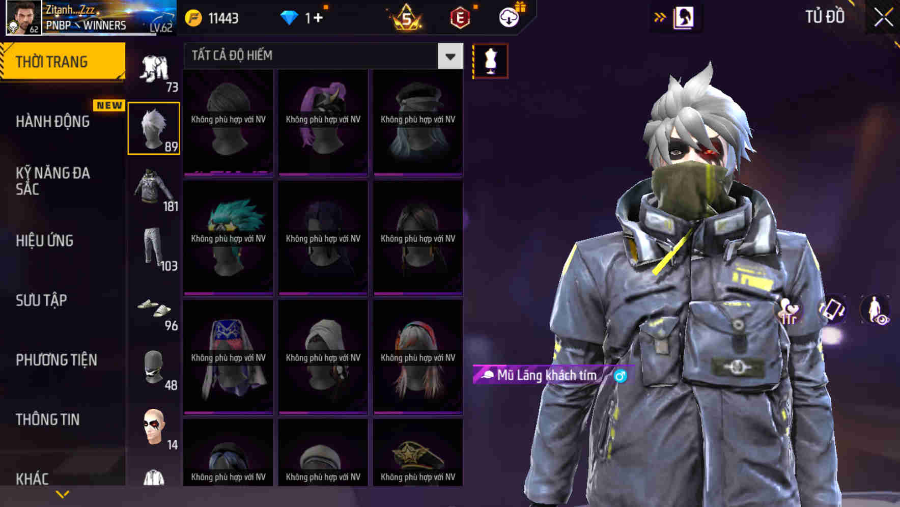Thumbnail 61