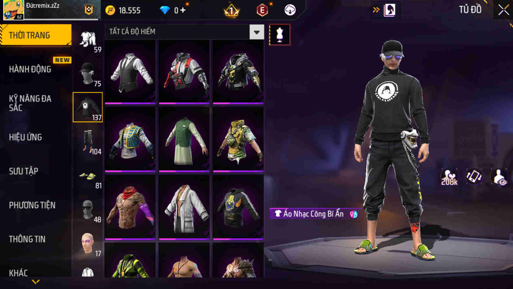 Thumbnail 75
