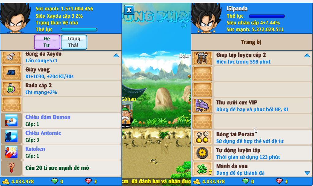 Account #53301