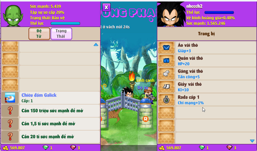Account #53942