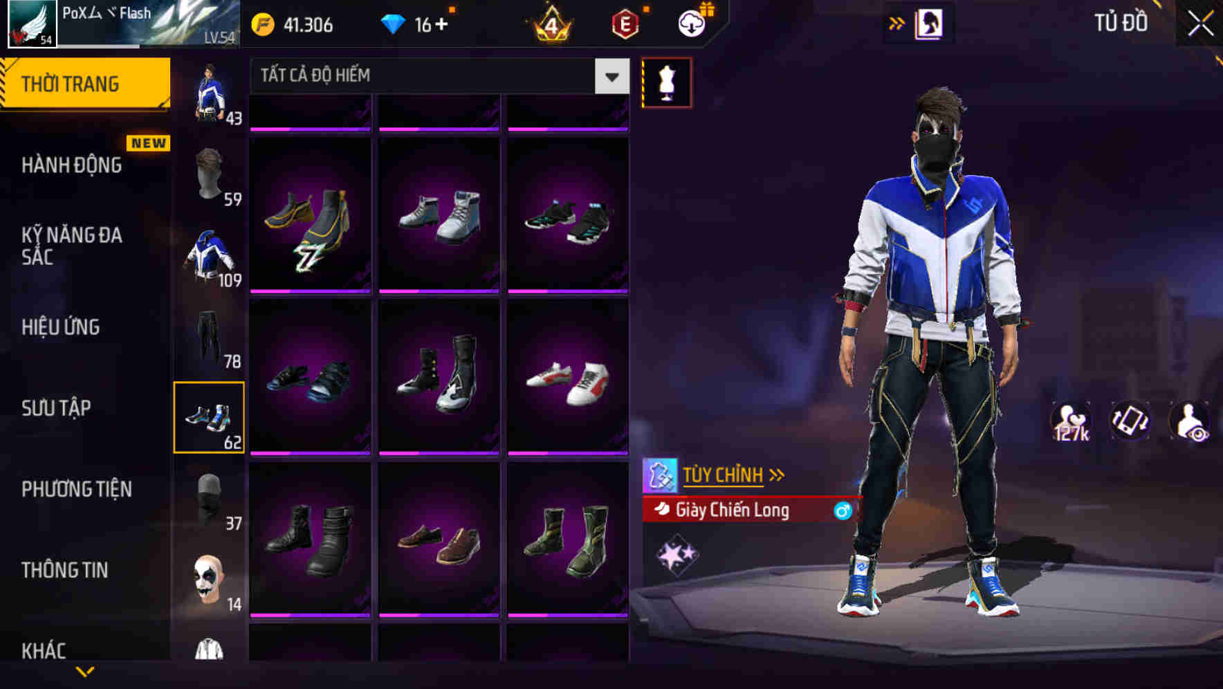 Thumbnail 83