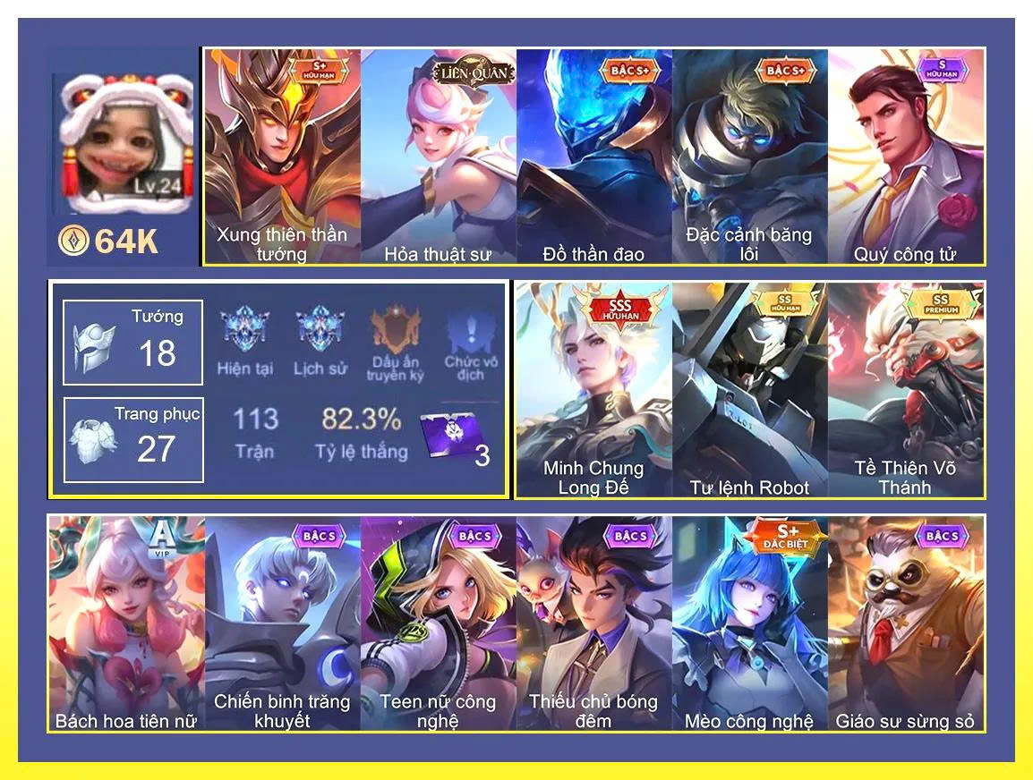 Account #30237