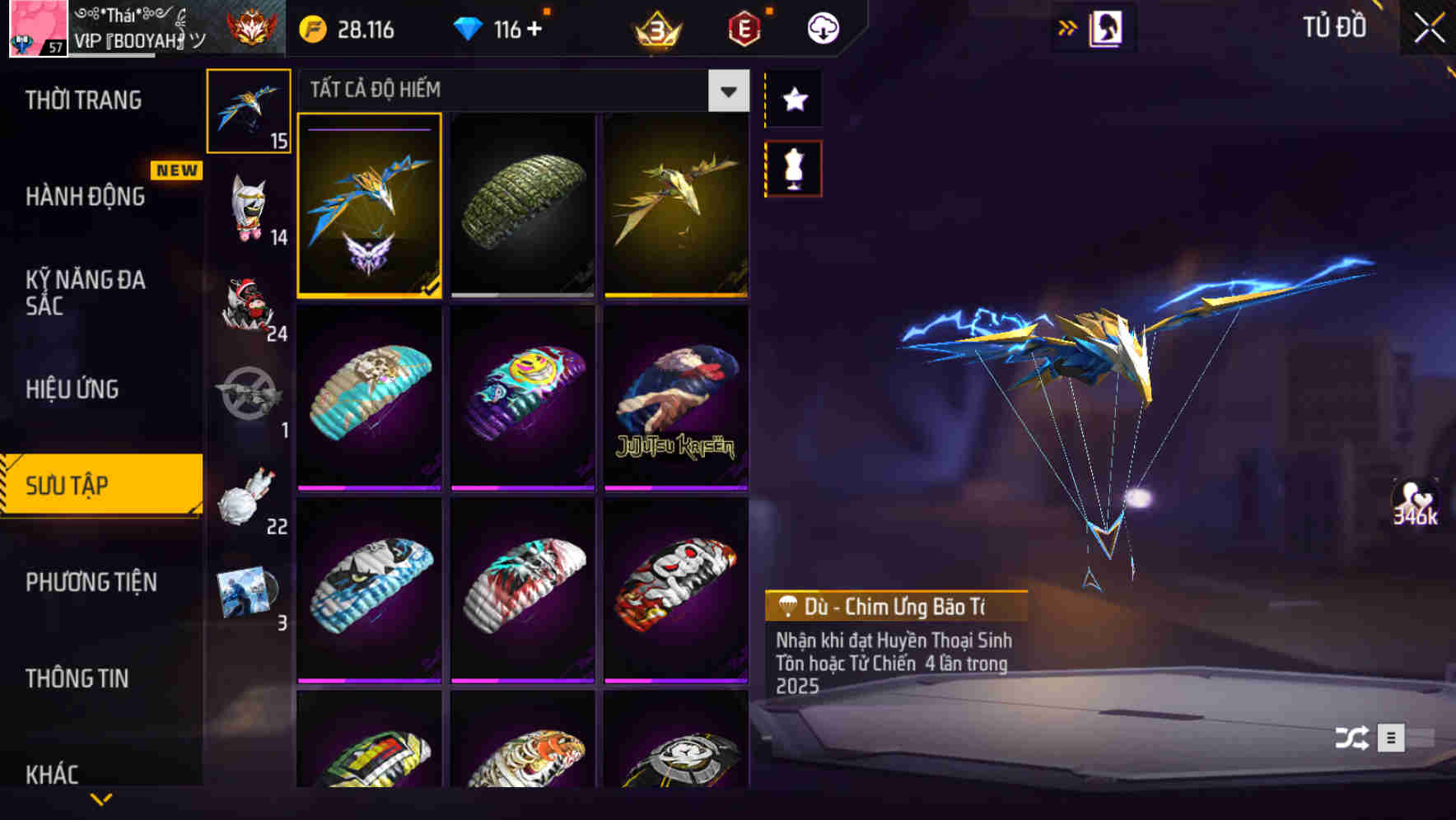 Thumbnail 75