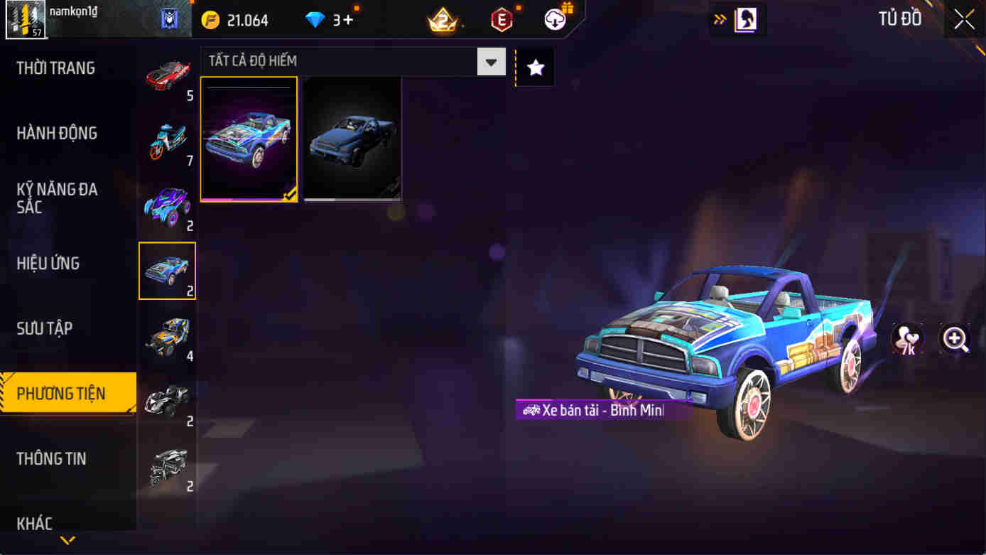 Thumbnail 75