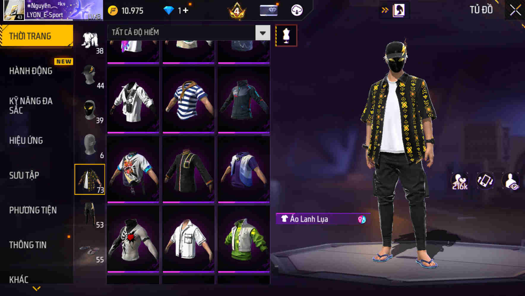 Thumbnail 63