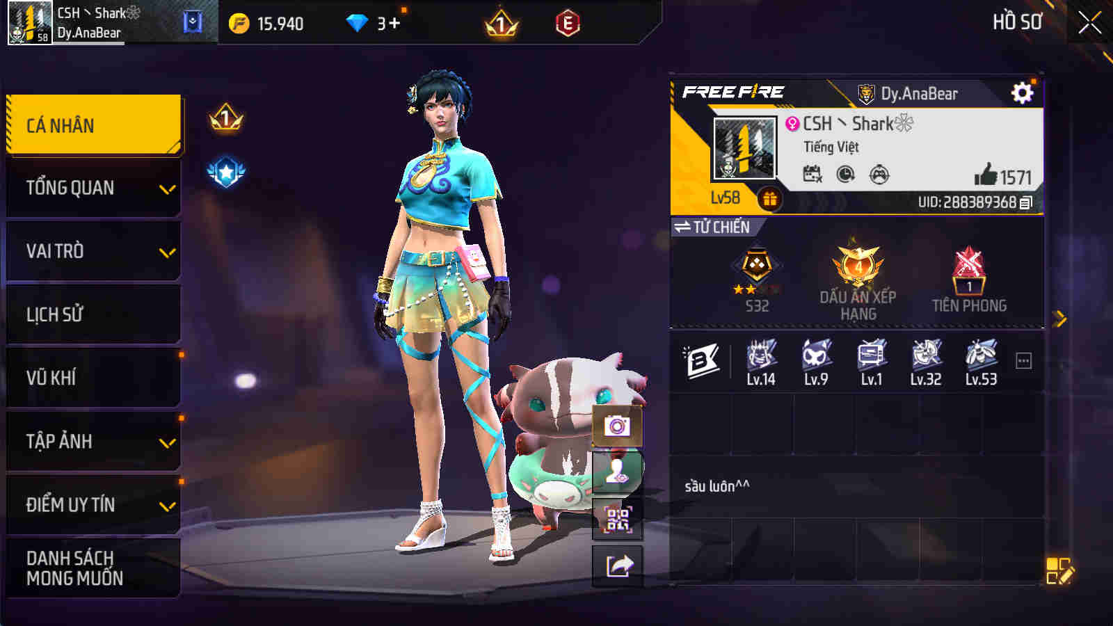 Account #32099