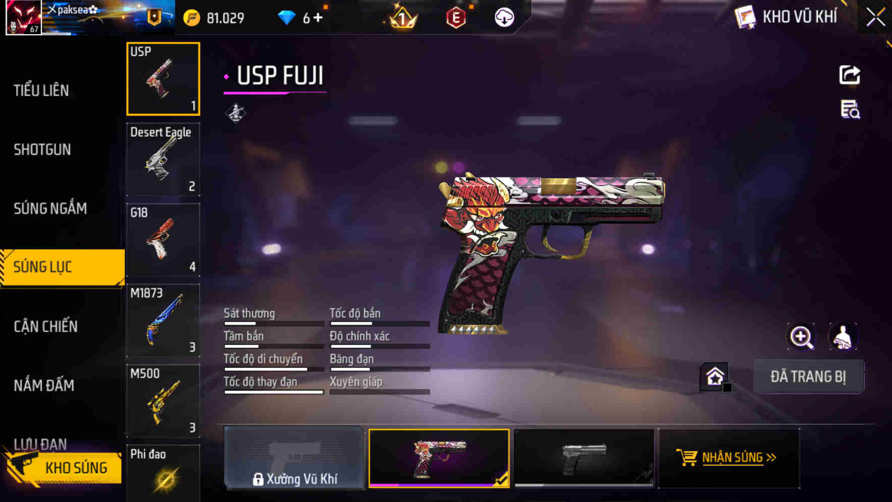 Thumbnail 42