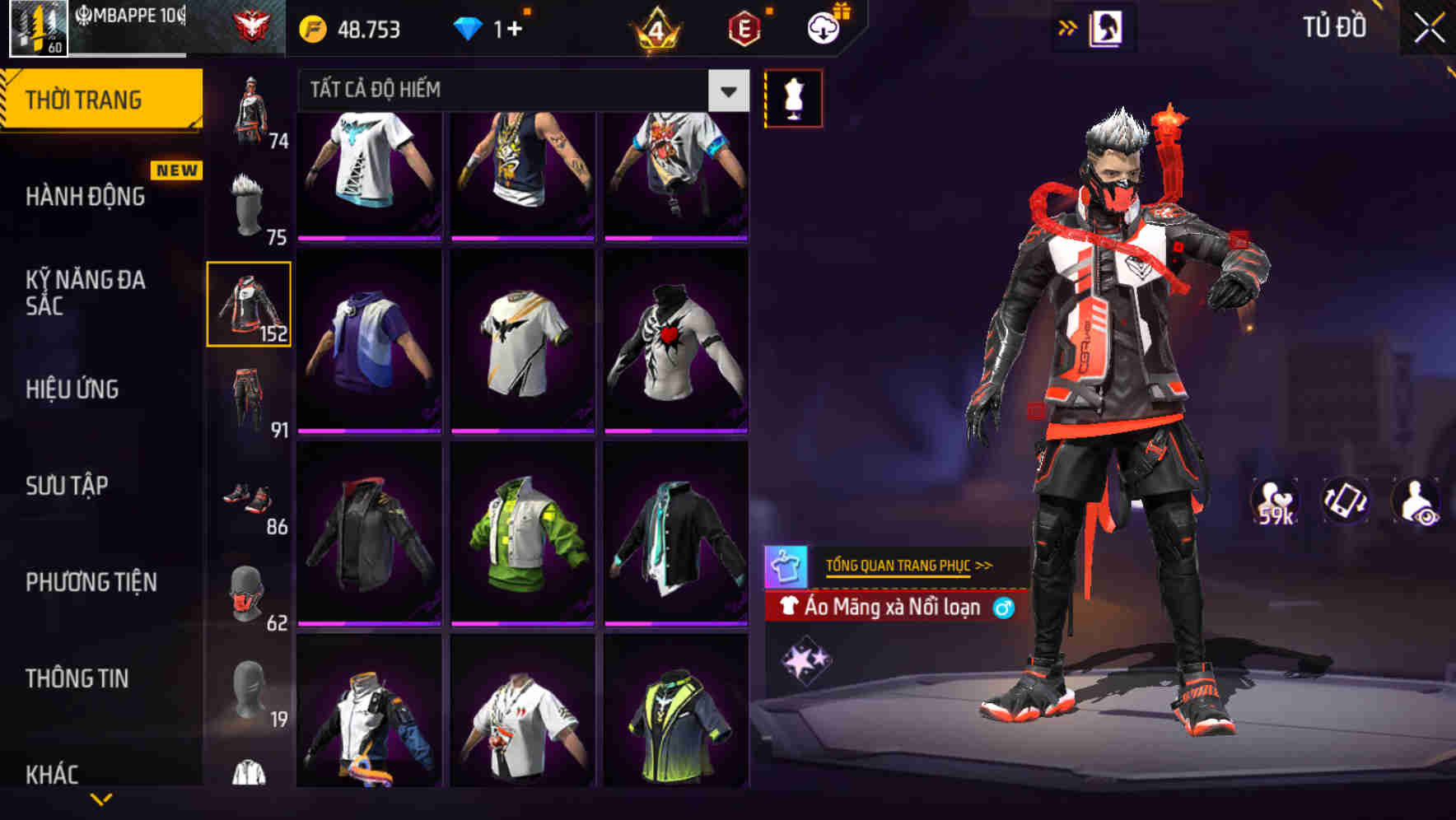 Thumbnail 74