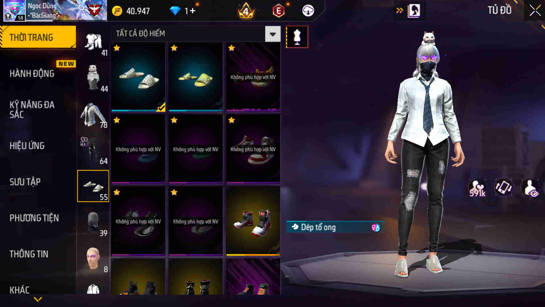 Thumbnail 68