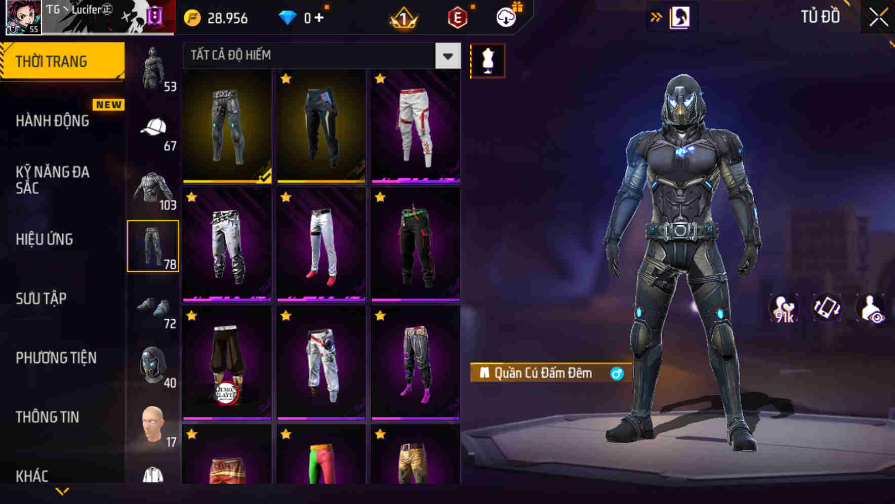 Thumbnail 73
