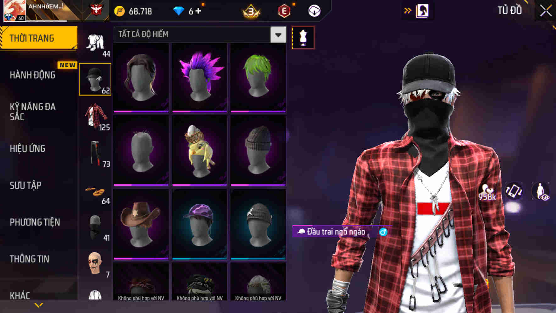 Thumbnail 54