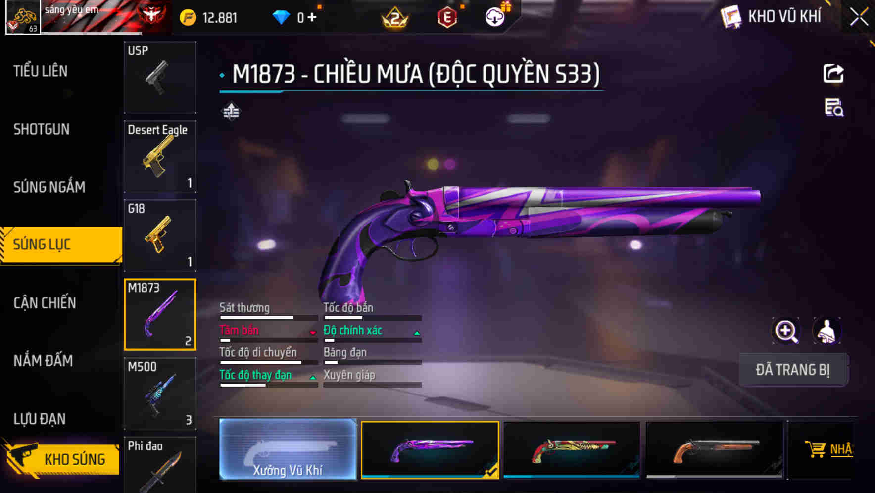 Thumbnail 45