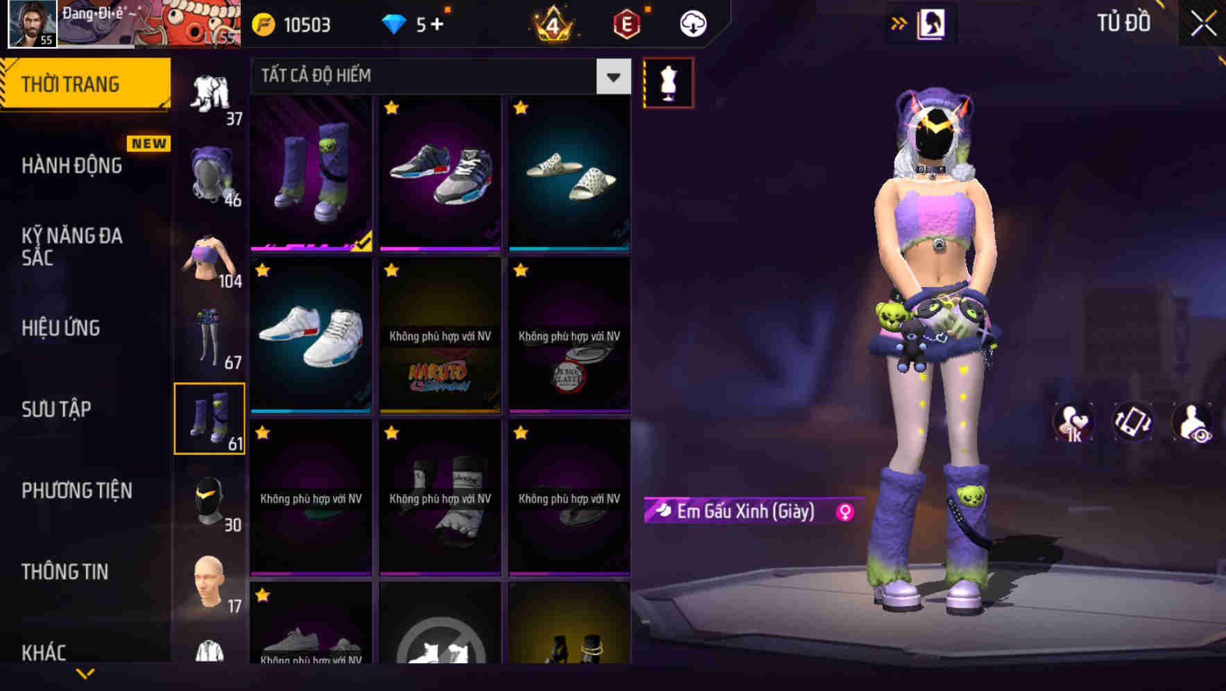 Thumbnail 76