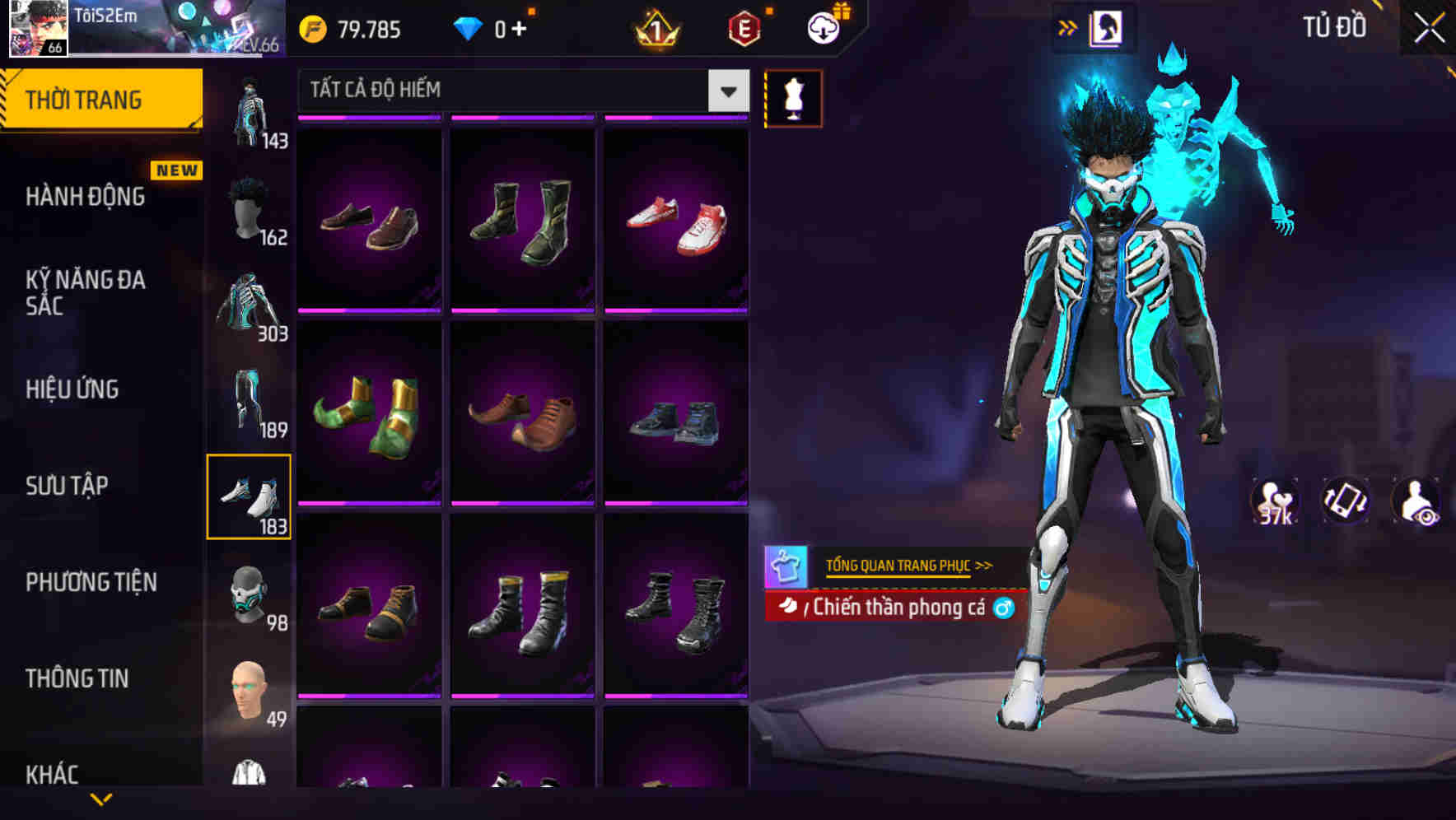 Thumbnail 121