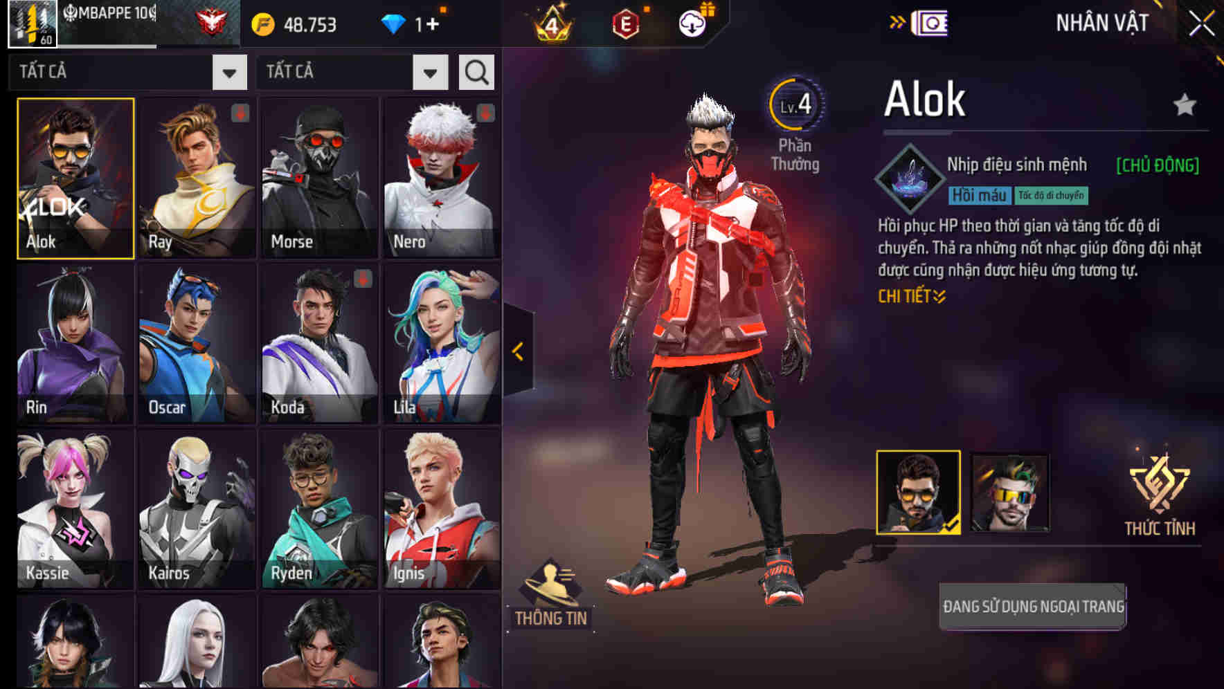 Thumbnail 62