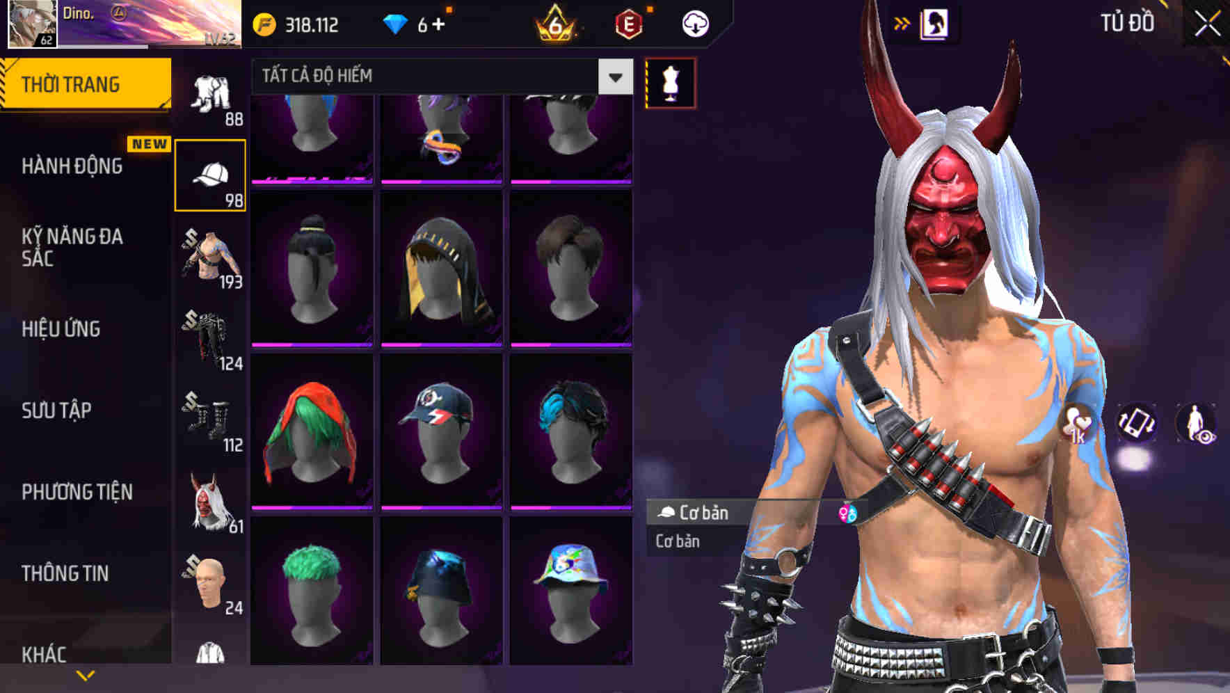 Thumbnail 69