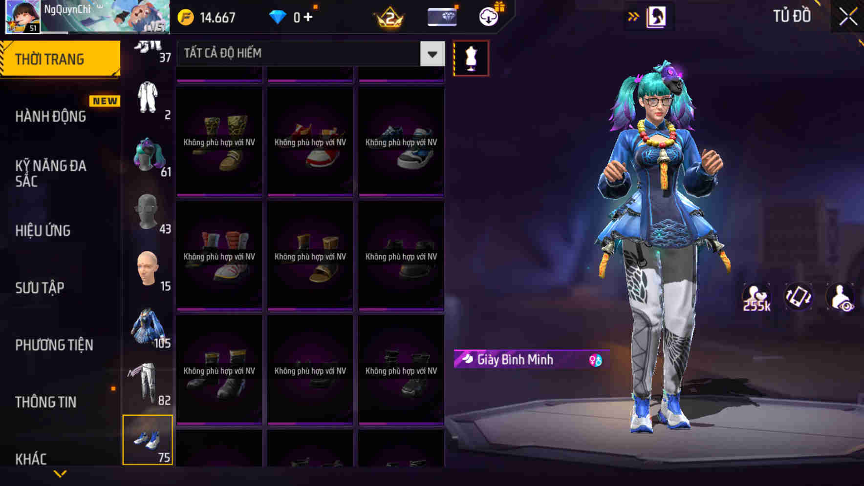Thumbnail 90