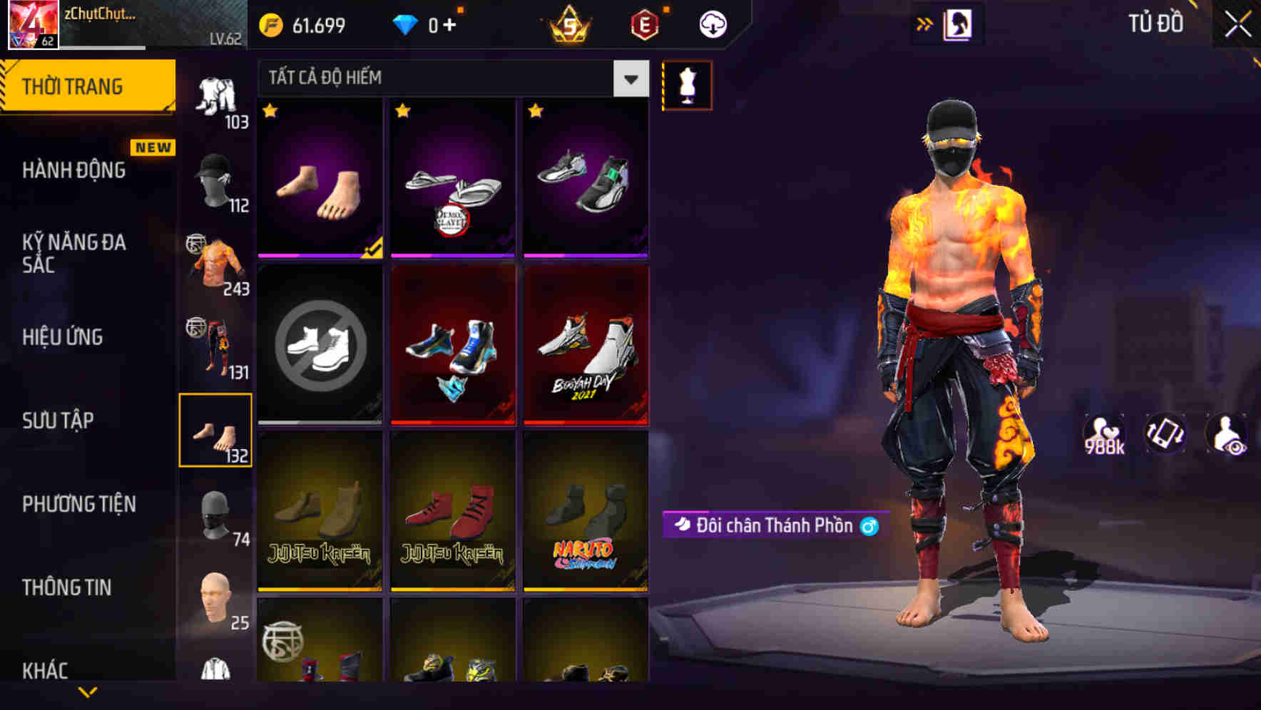 Thumbnail 92