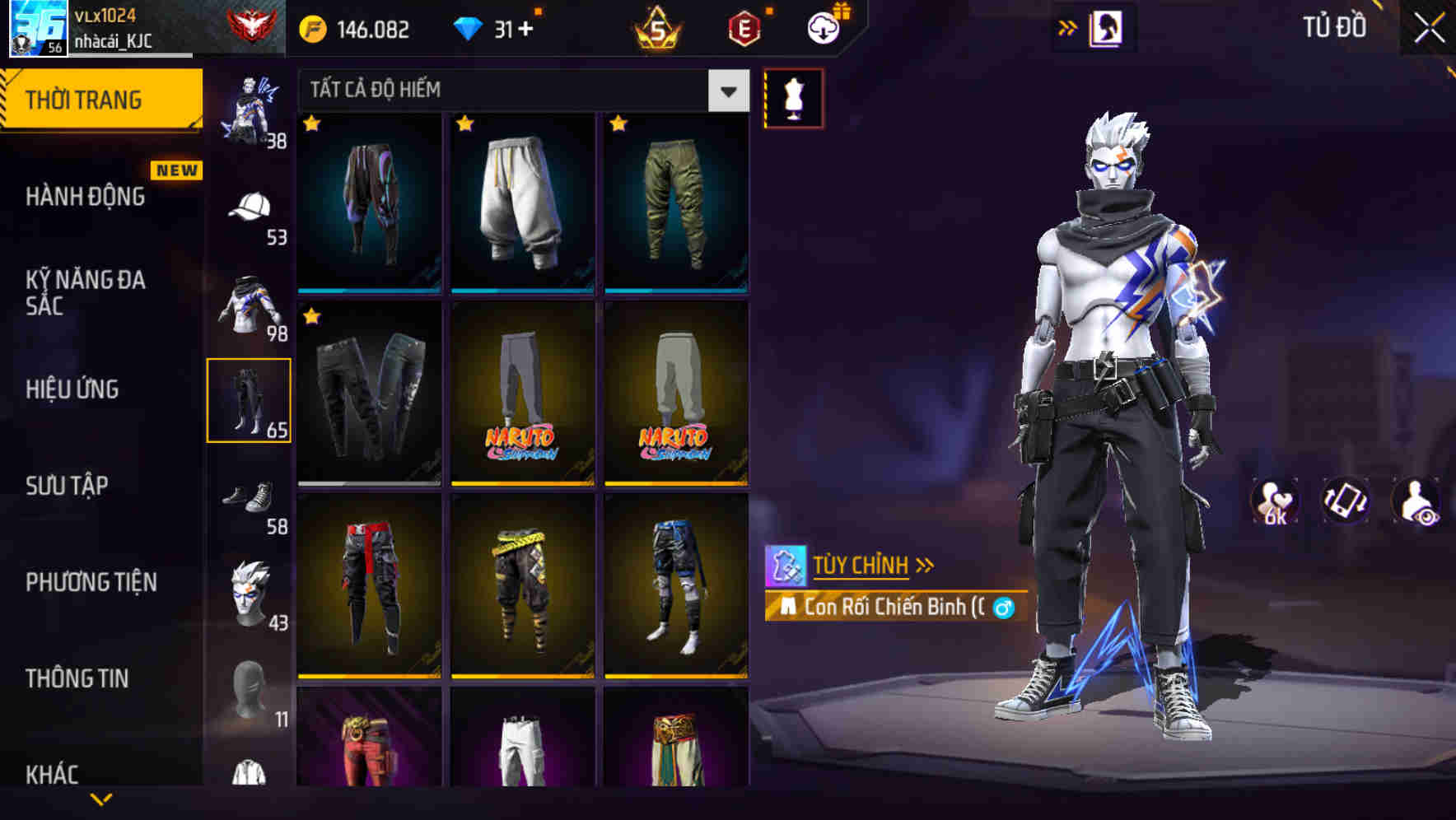 Thumbnail 75