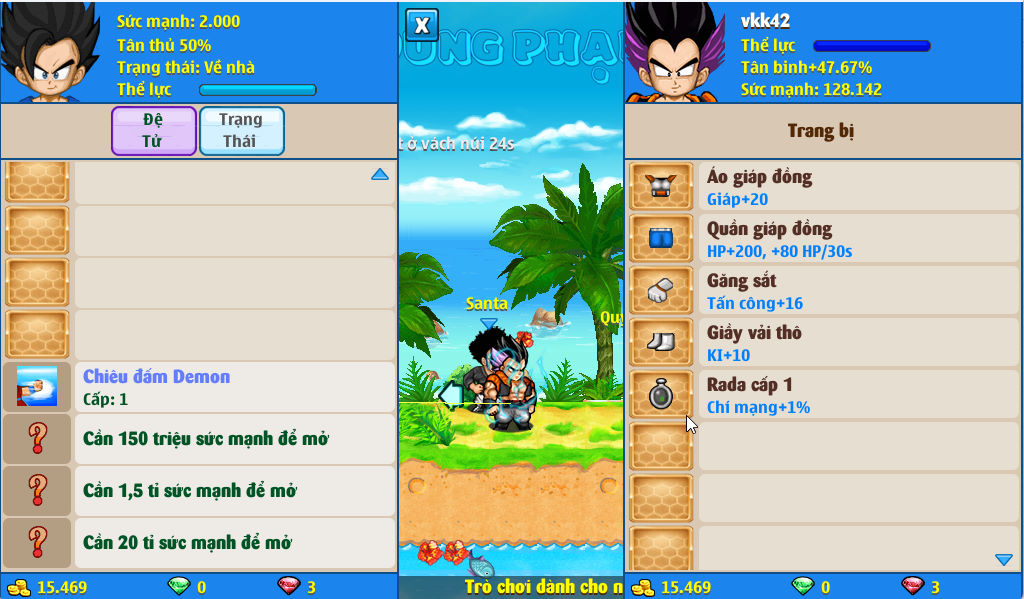 Account #52294