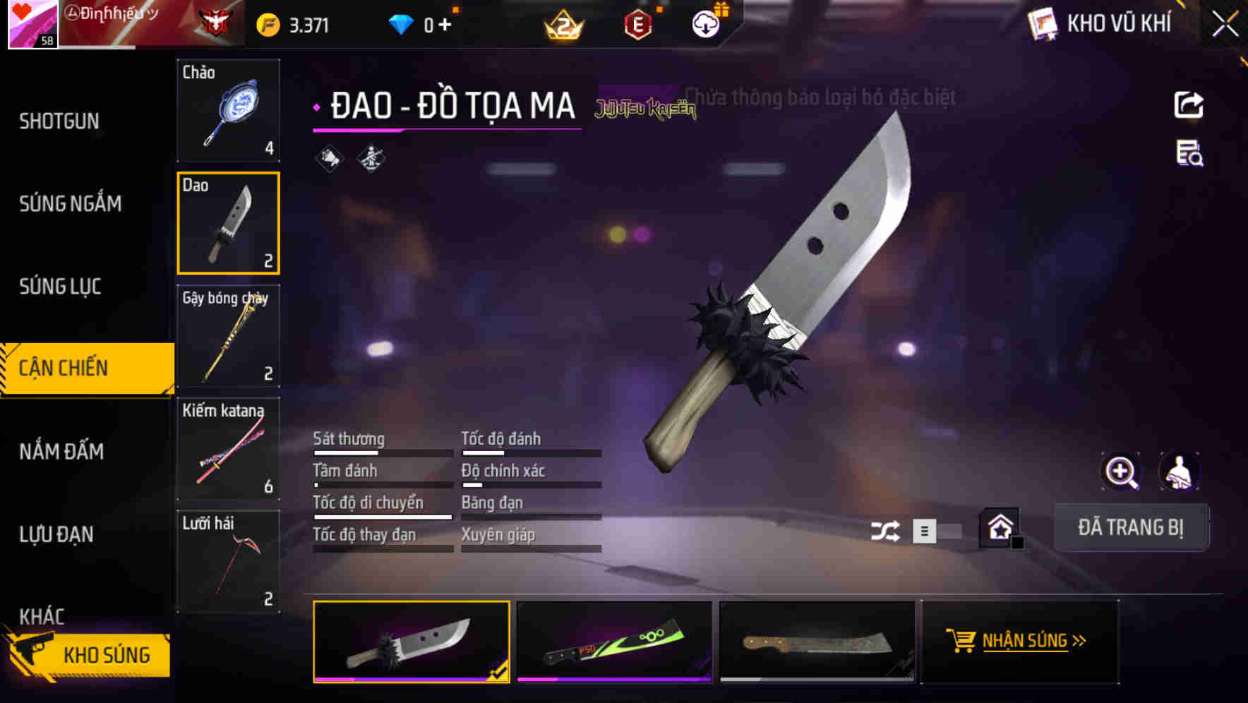 Thumbnail 45