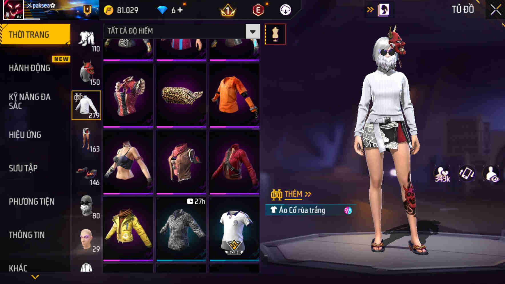 Thumbnail 79