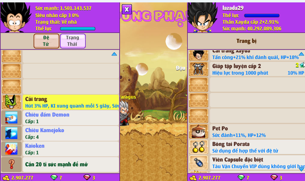 Account #54566