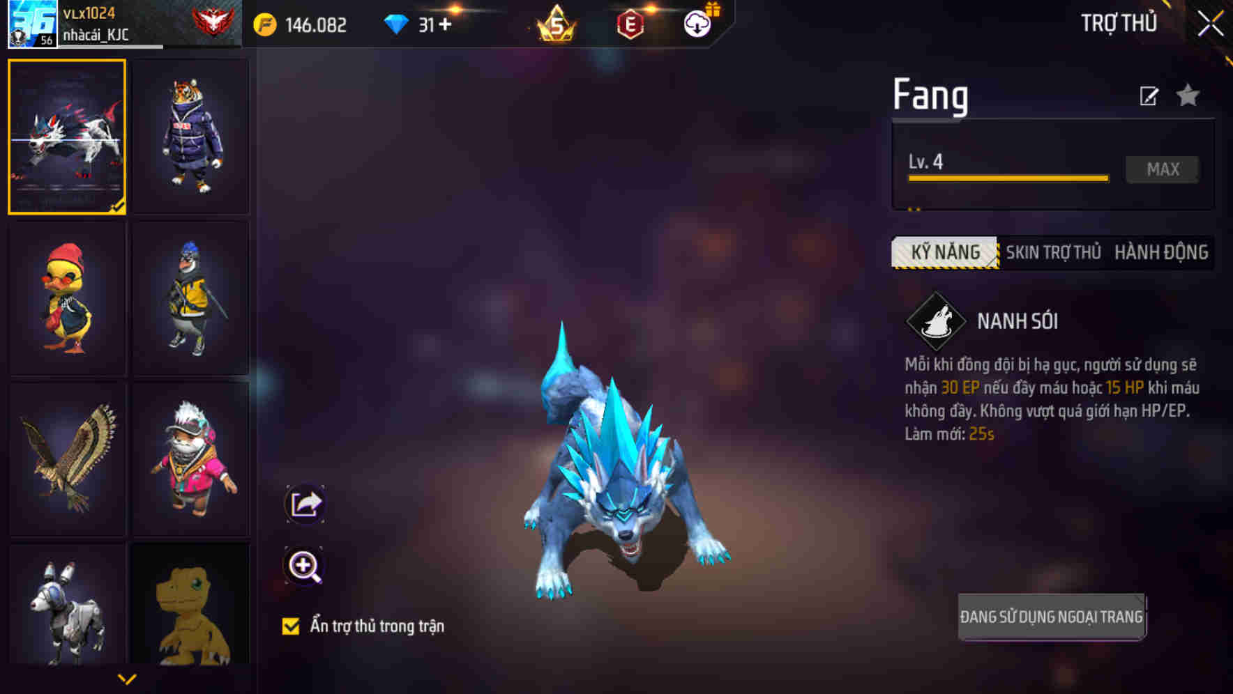 Thumbnail 60