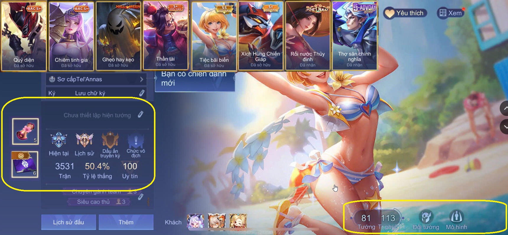 Account #30367