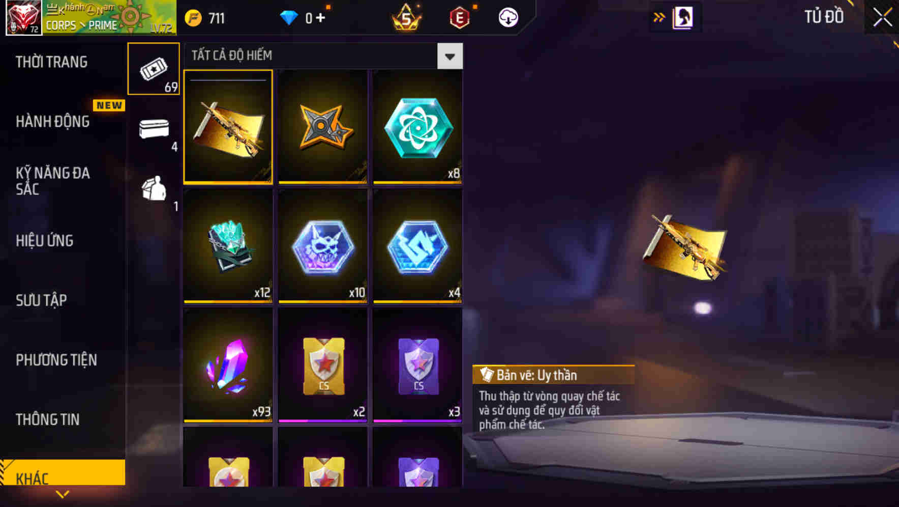 Thumbnail 193