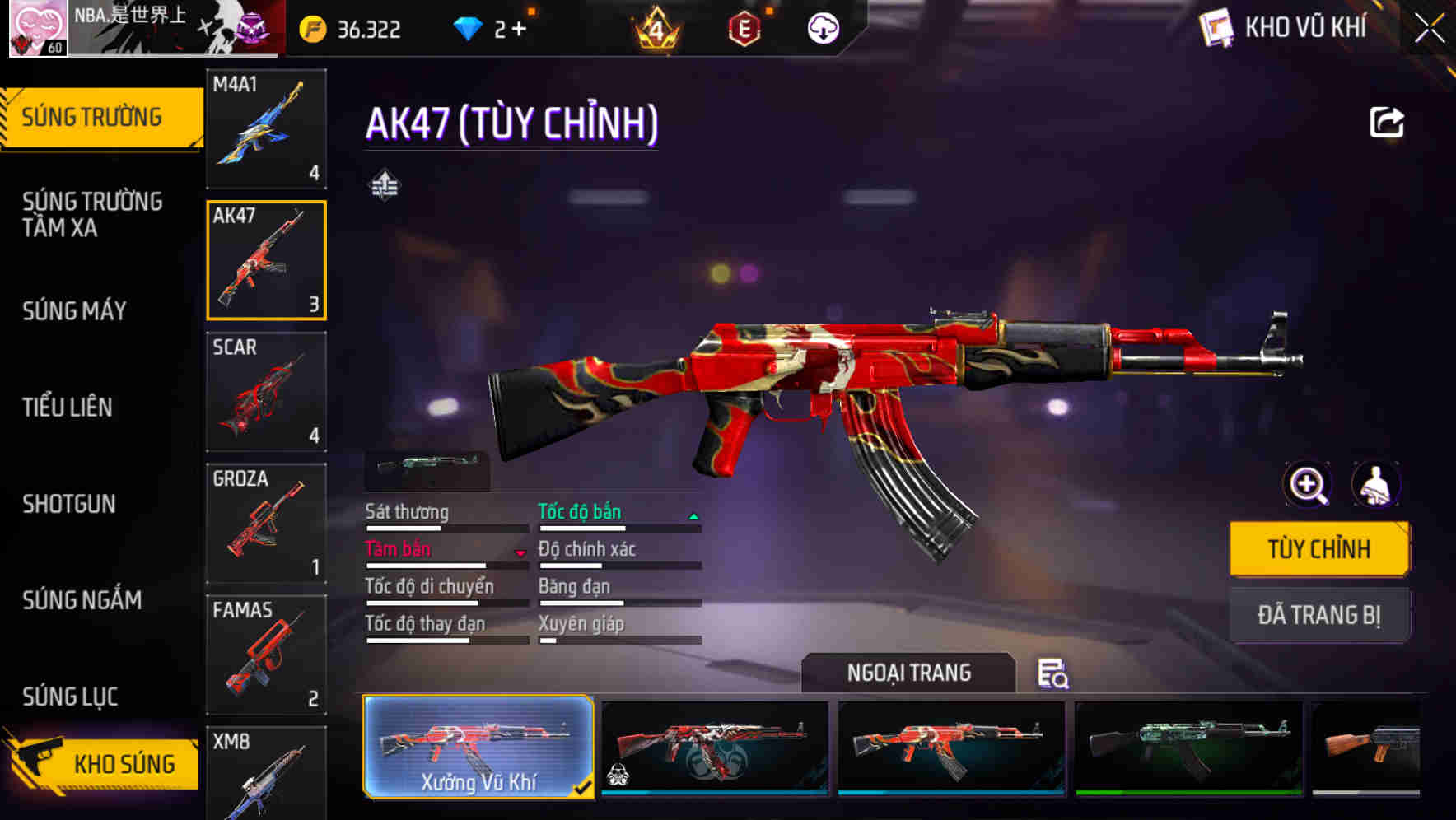 Thumbnail 6