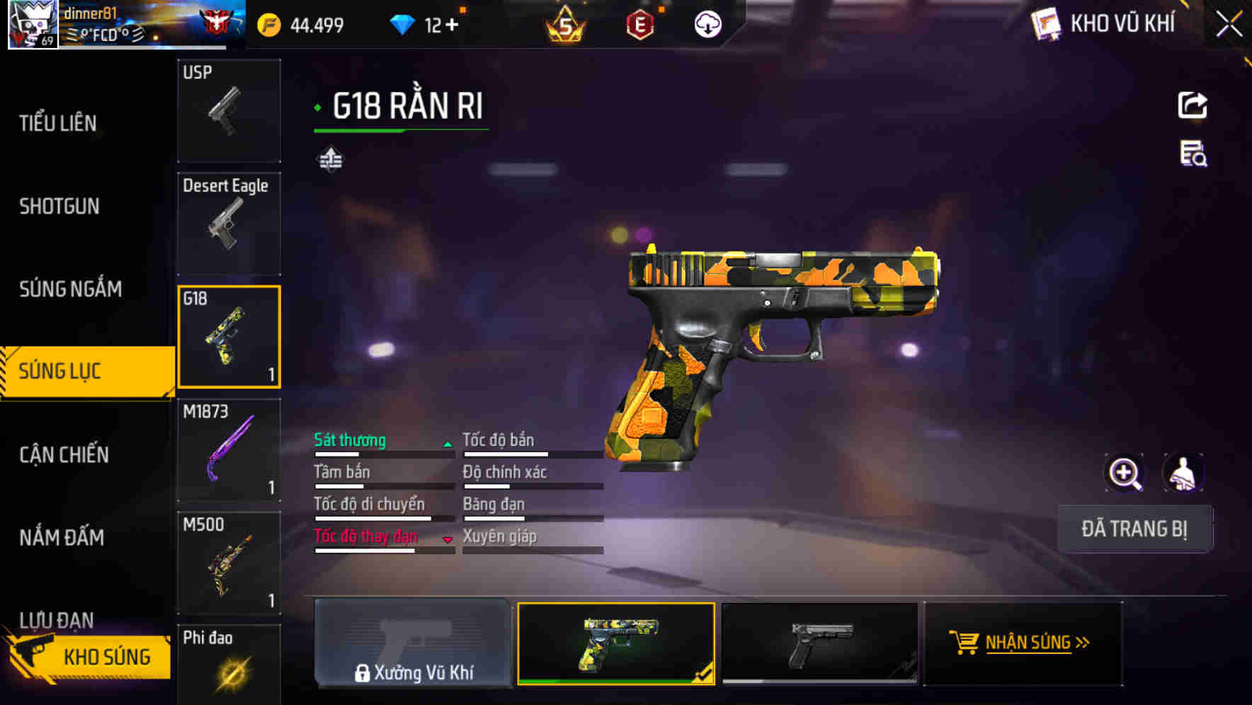 Thumbnail 45