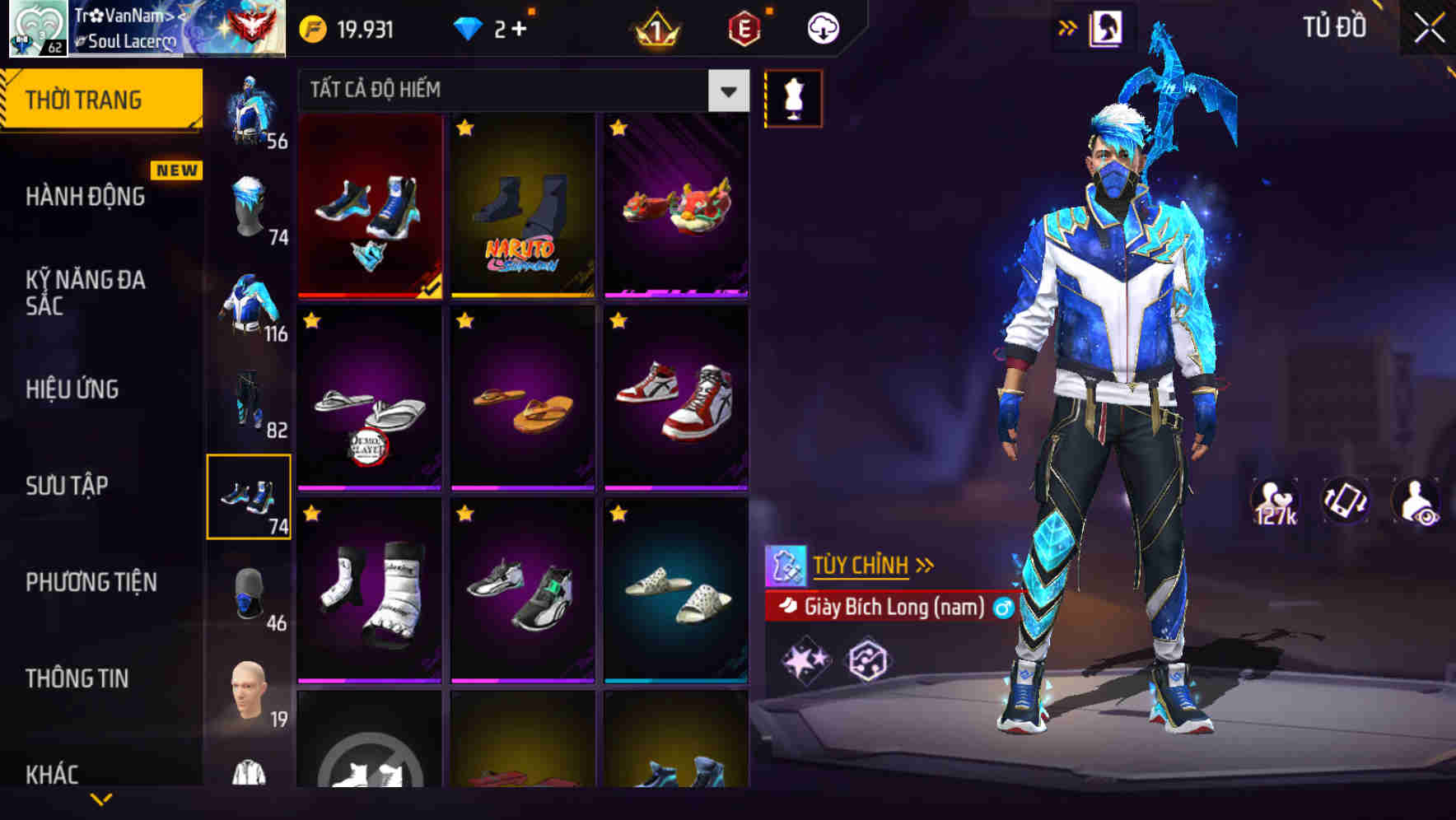 Thumbnail 79