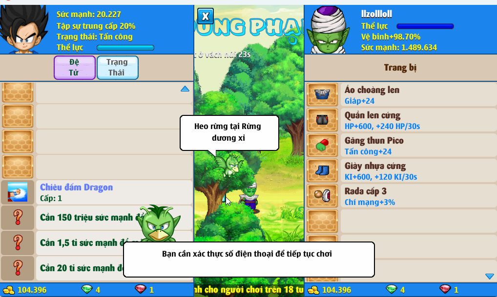 Account #53586