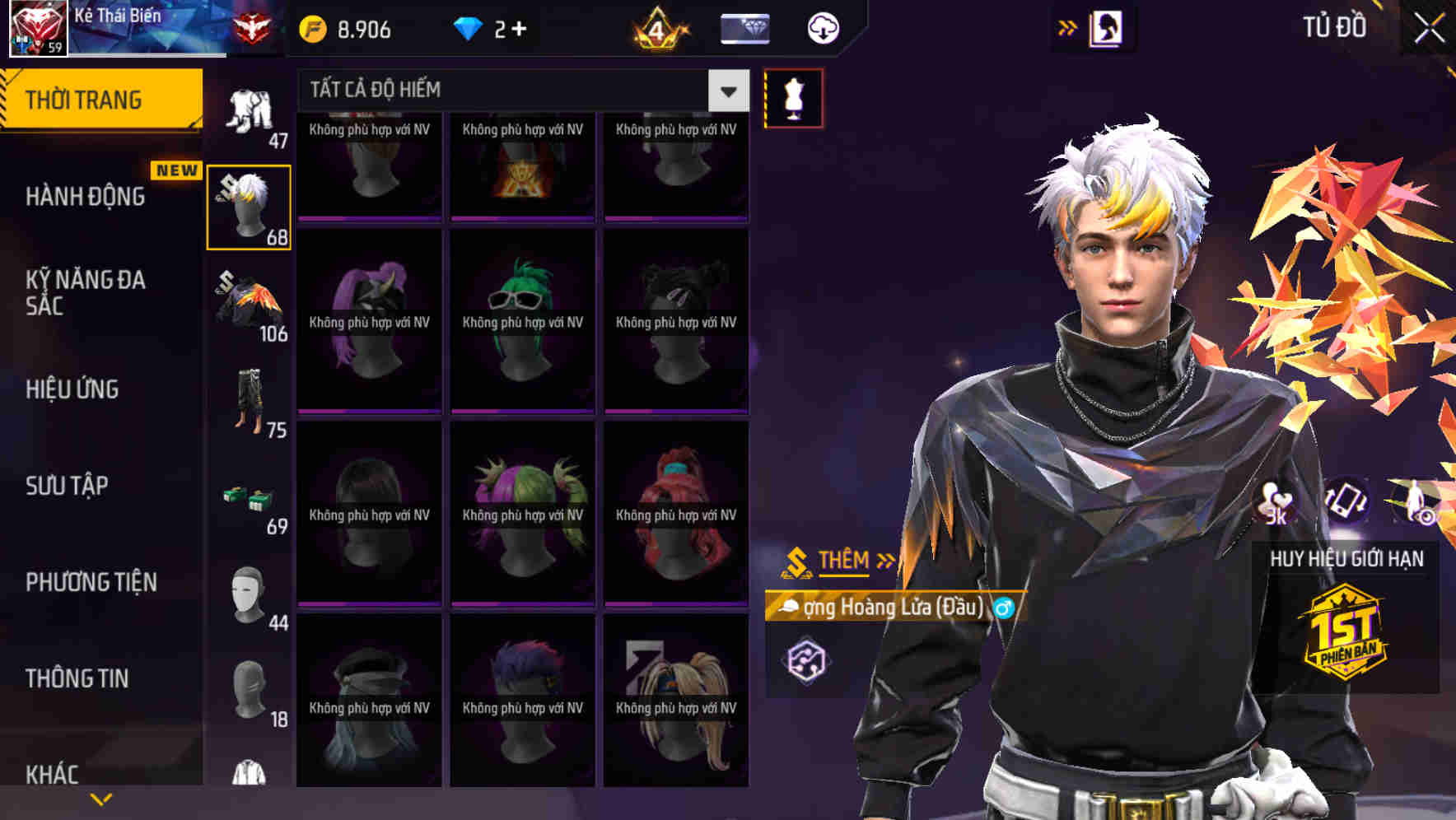 Thumbnail 69