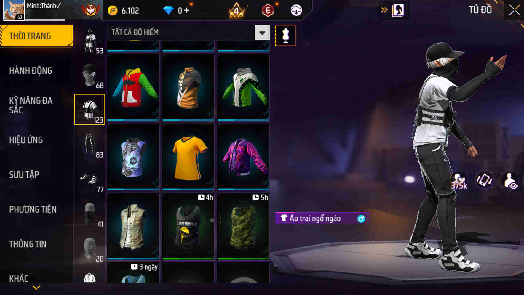 Thumbnail 67