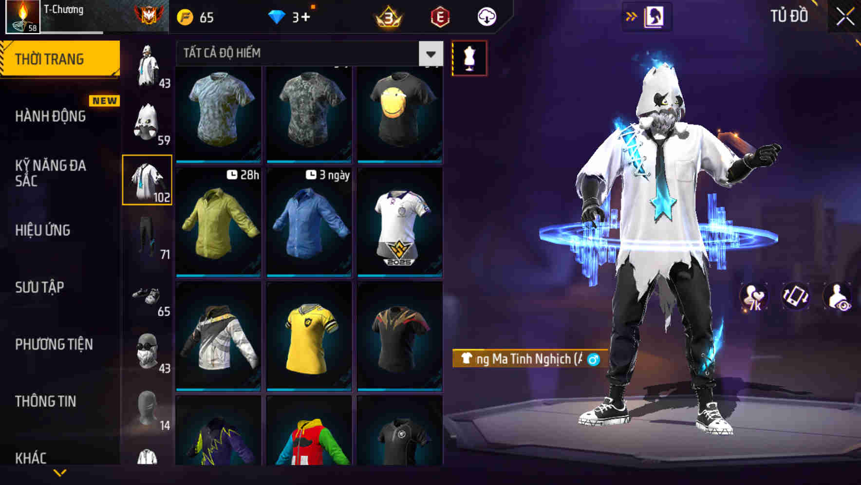 Thumbnail 65