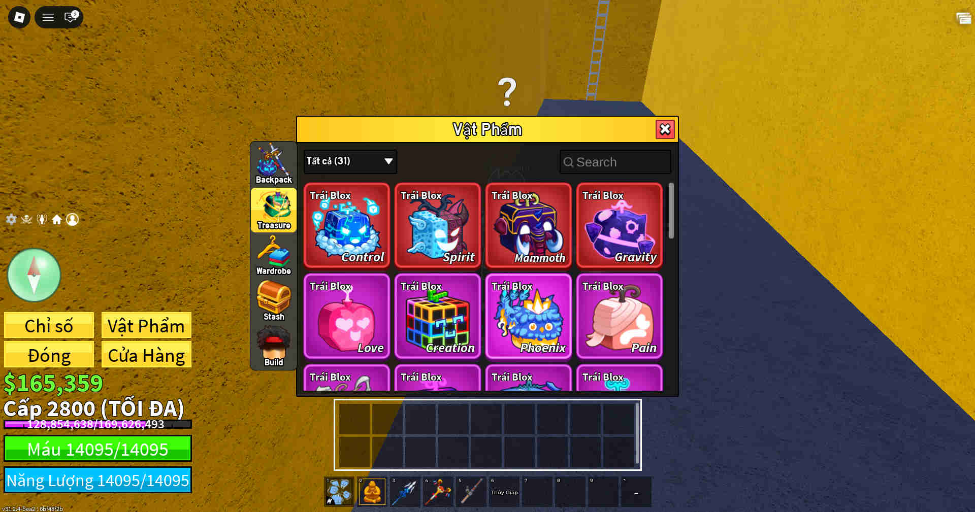 Account #44299