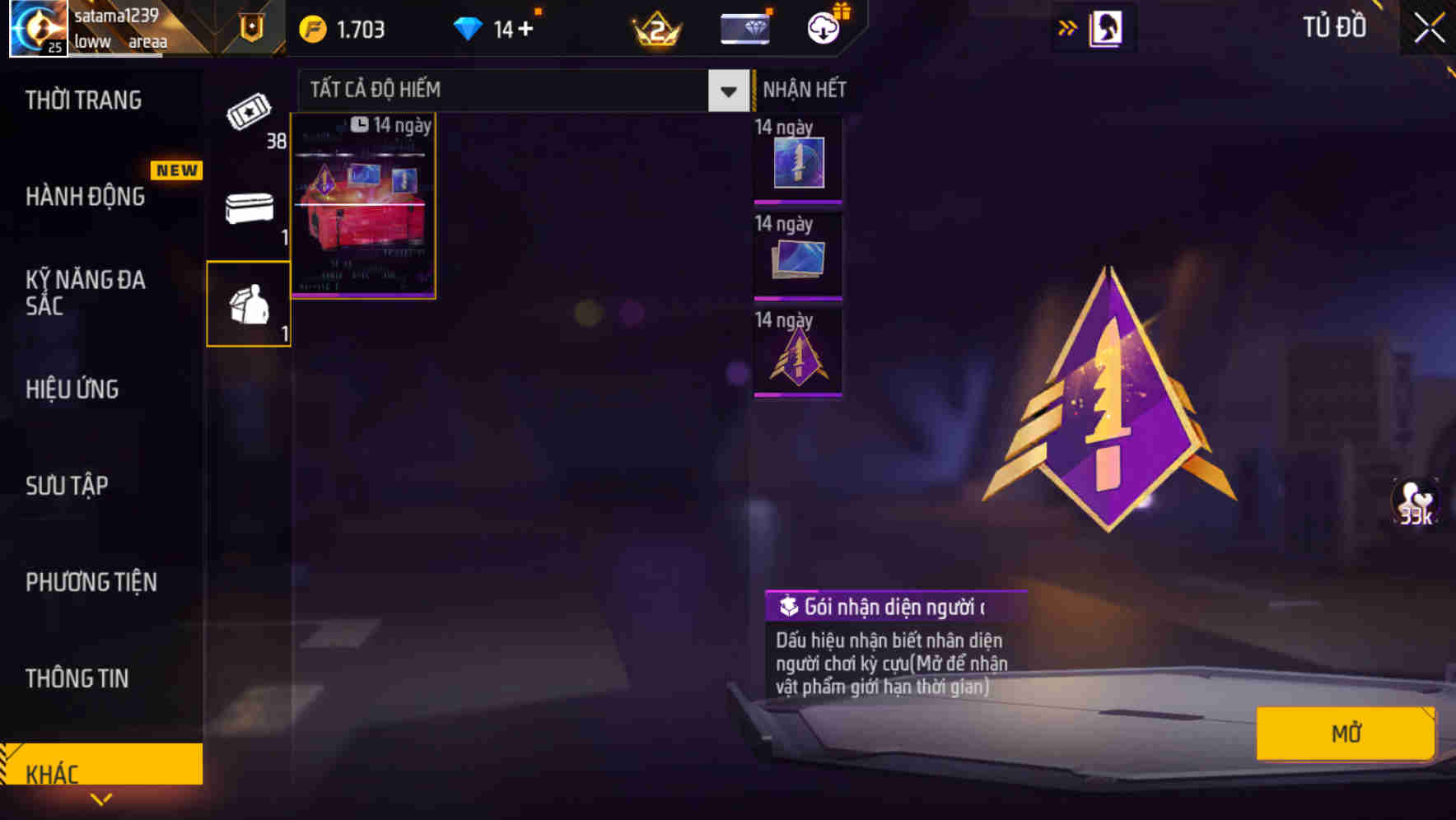 Thumbnail 53