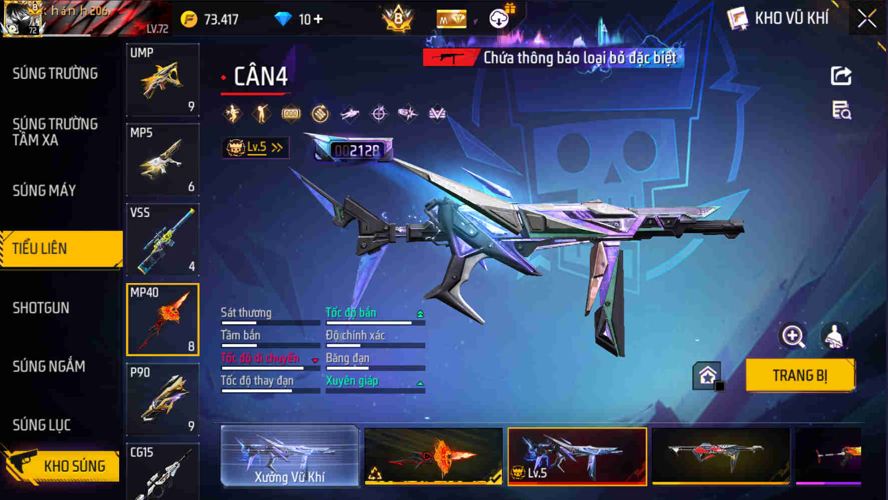 Thumbnail 32