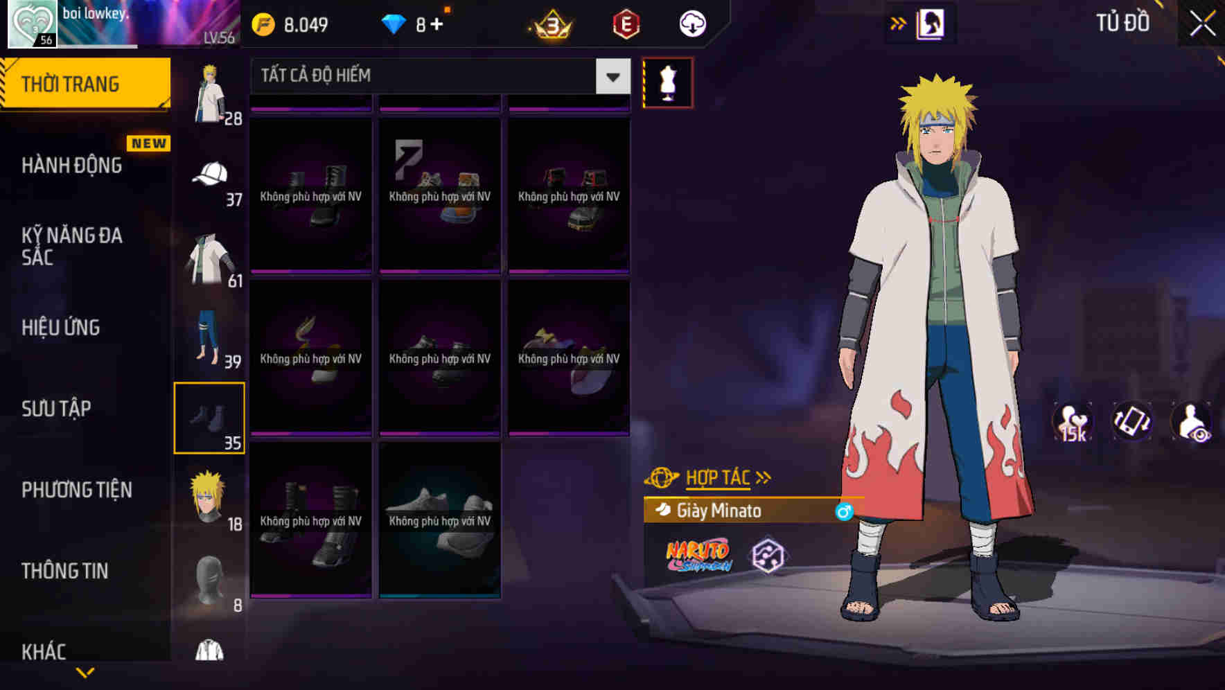 Thumbnail 57