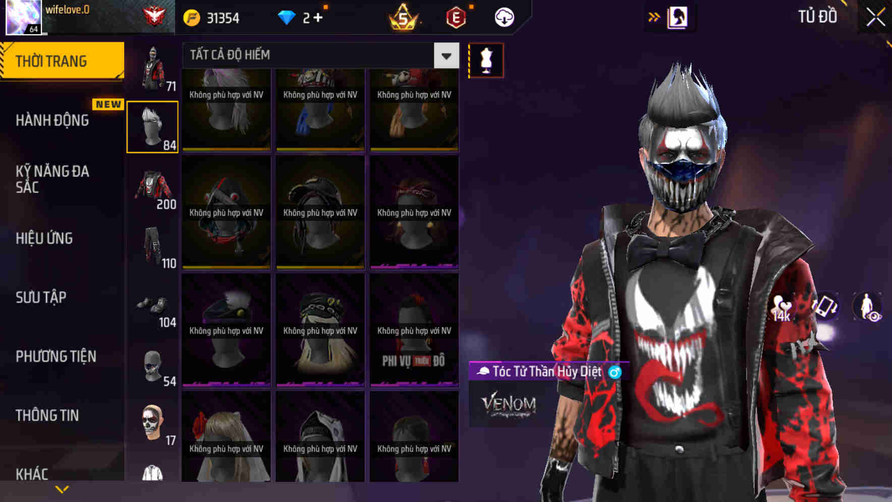 Thumbnail 61
