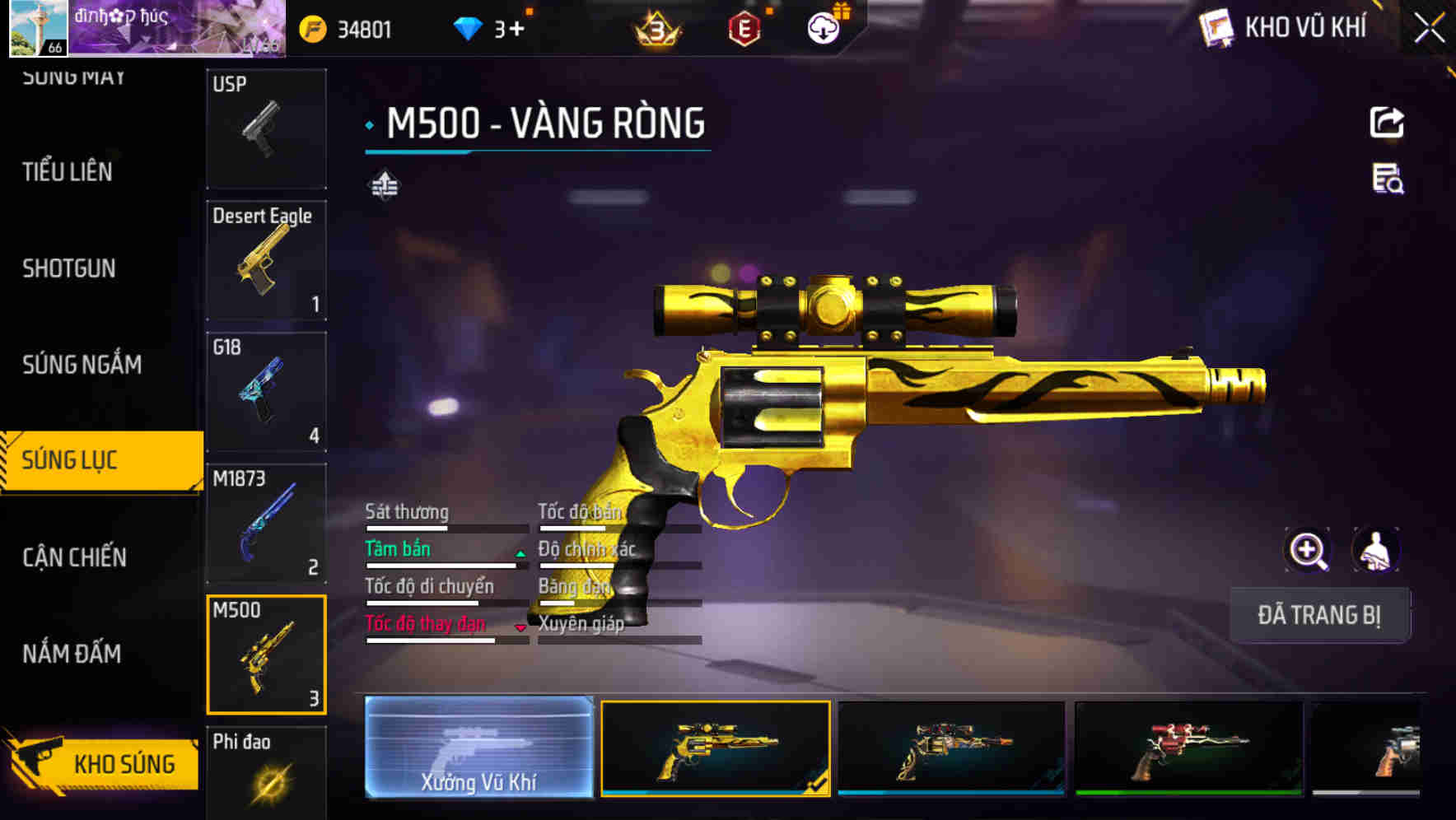 Thumbnail 49