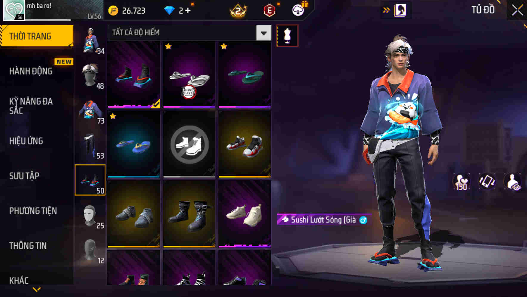 Thumbnail 72